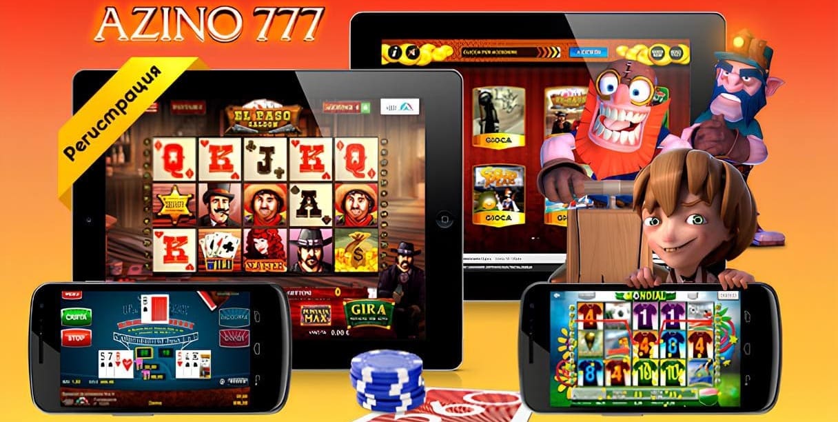 mobile-azino